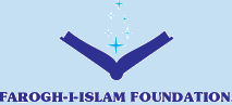 FAROGH-I-ISLAM FOUNDATION logo